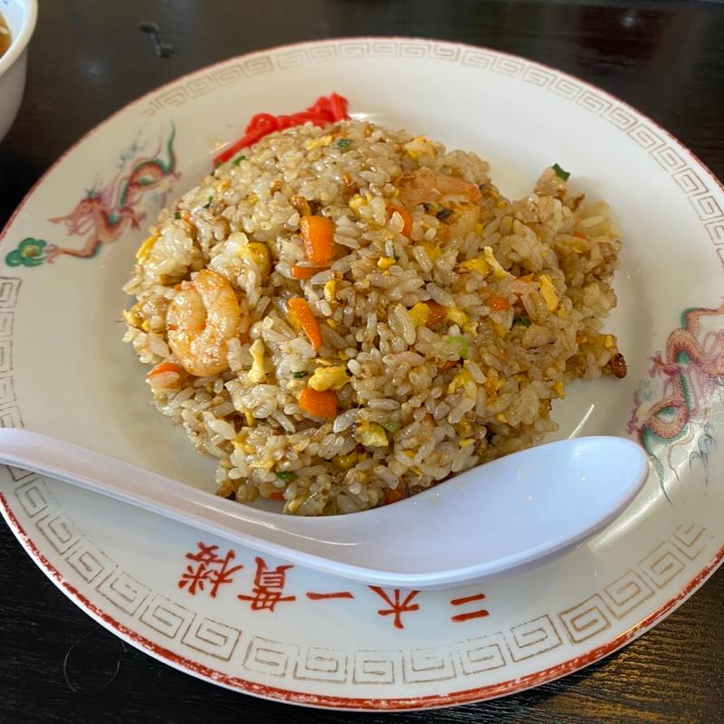 焼き飯(三木一貫楼)