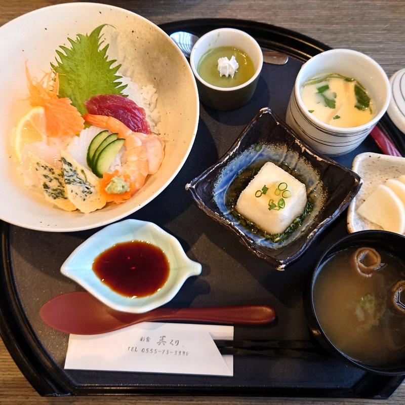 海鮮丼(美くり)