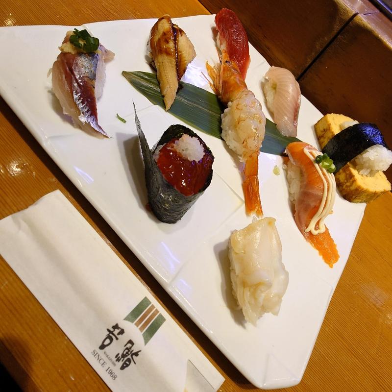 昼握り(若鮨 甲府駅前店 )