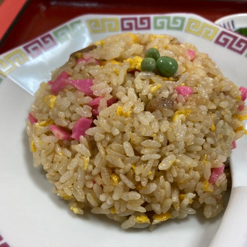 チャーハン(注受 )