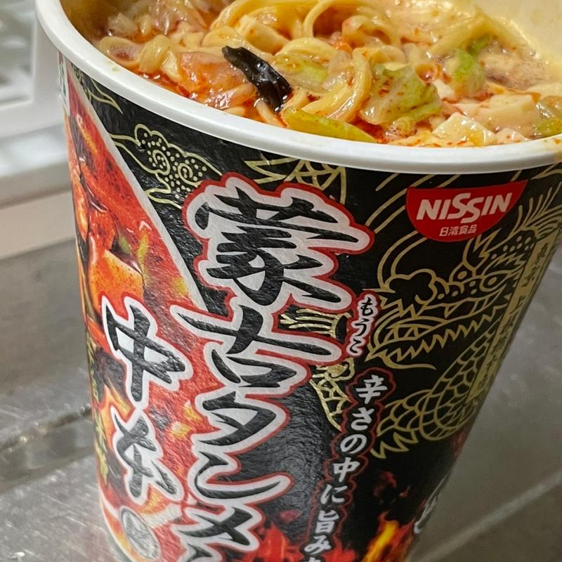 蒙古タンメン(セブン-イレブン 五泉三本木店)