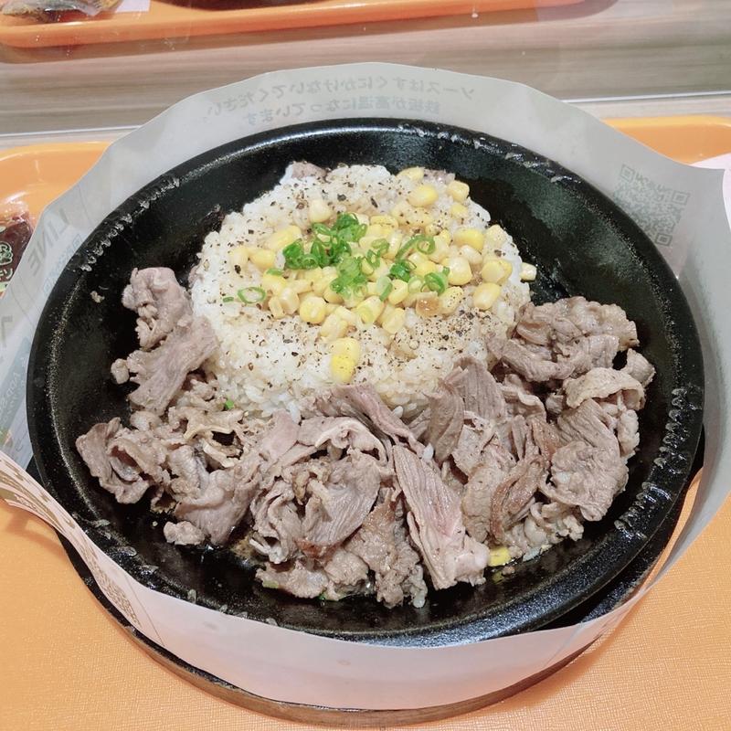 ビーフペッパーライス（M）(ペッパーランチ イオンモール筑紫野店)