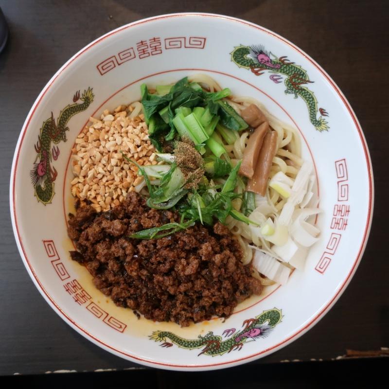 汁なし担々麺(中華そばのあい川)