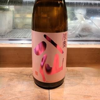青森「陸奥八仙 本醸造 吟醸 火入」(居酒屋　純ちゃん )