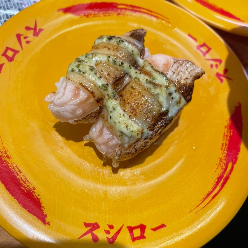 サーモン炙りマヨ(スシロー 新潟小新店)