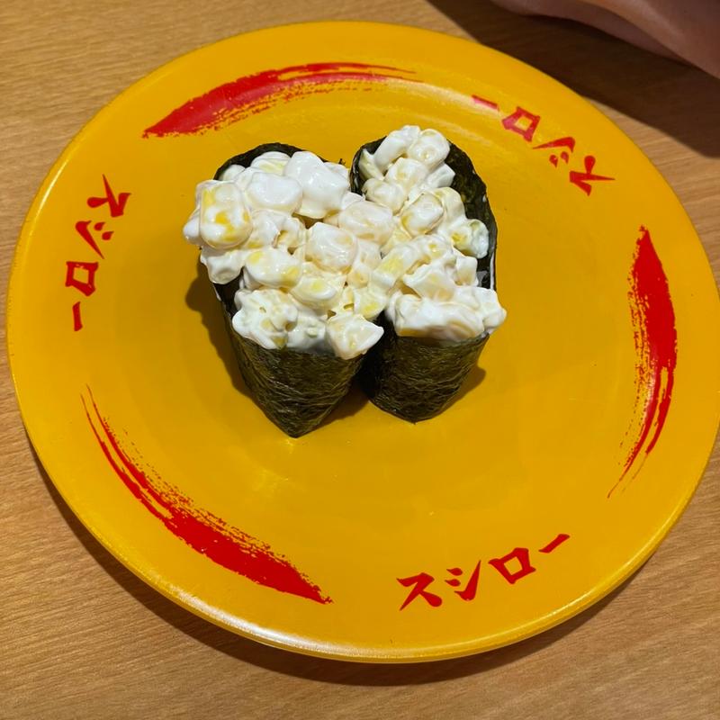 コーン(スシロー 新潟小新店)