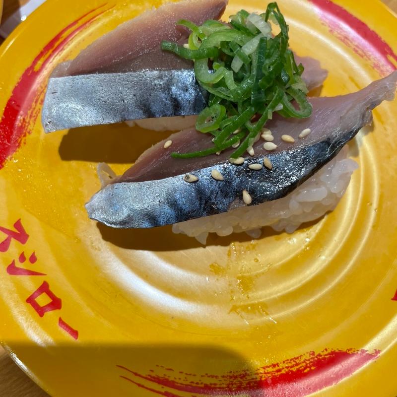 ゴマ真サバ(スシロー 新潟小新店)