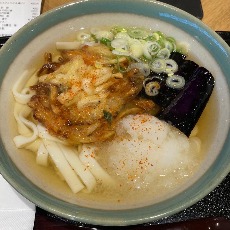 (宮きしめん 神宮東店)