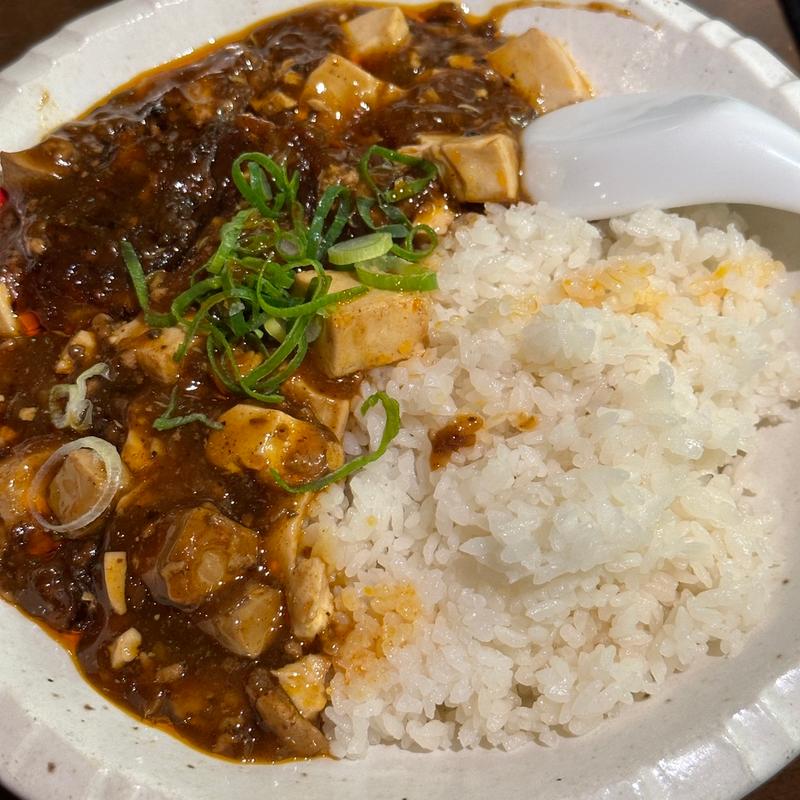 麻婆飯(想吃担担面 名駅地下店)