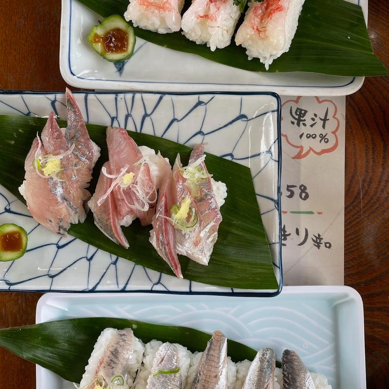 (いさりび食堂)