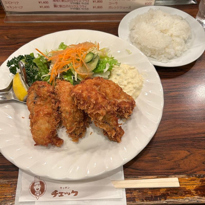 カキフライ(キッチン チェック)