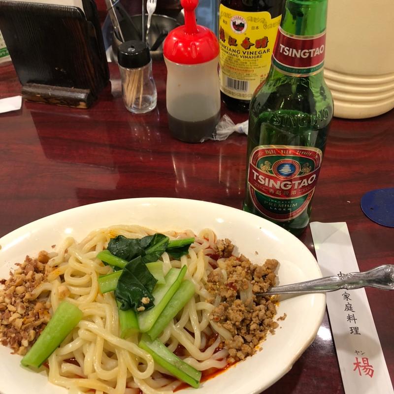 汁なし坦々麺(中国家庭料理 楊 2号店)