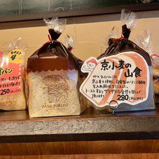 京小麦の山食(パネ・ポルチーニ （PANE PORCINI）)