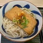 きつねうどん(特大)(さぬき麺屋 仙台泉直売所 )