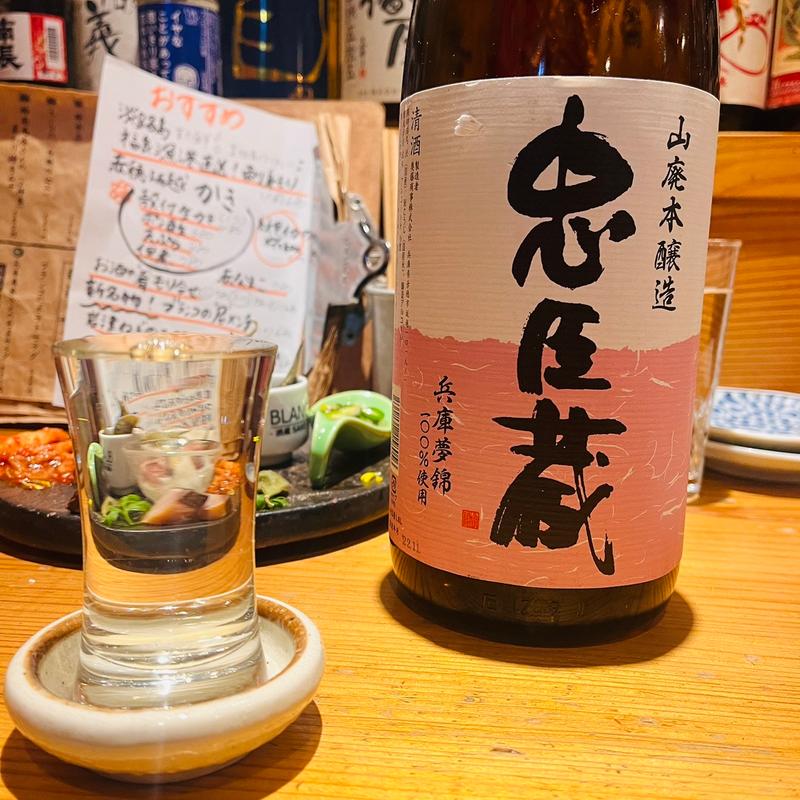 (BLANC’O 酒蔵SAKE食堂)