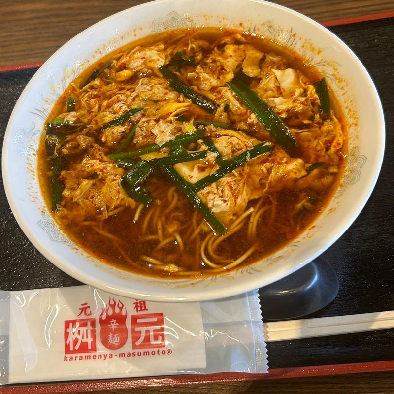 (元祖 辛麺屋 桝元 筑紫野店)