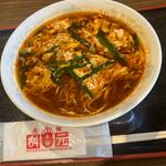 (元祖 辛麺屋 桝元 筑紫野店)