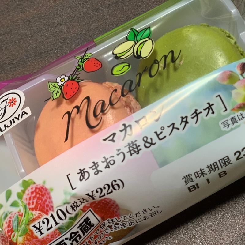 (セブンイレブン 久喜インター店)