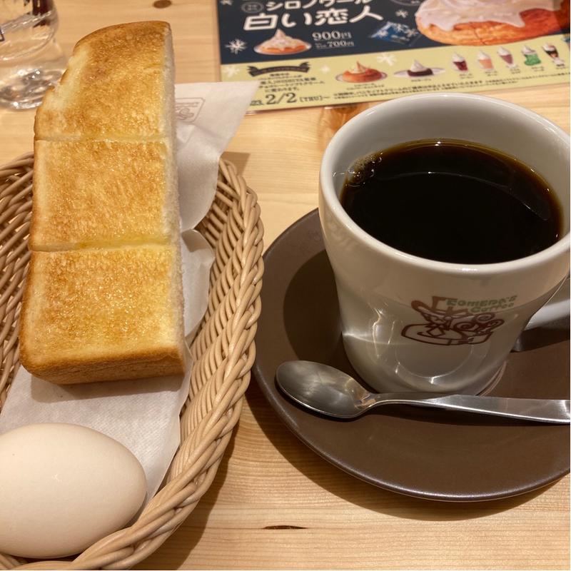 たっぷりサイズホット　コメダブレンド(コメダ珈琲店 仙台マーブルロード店)