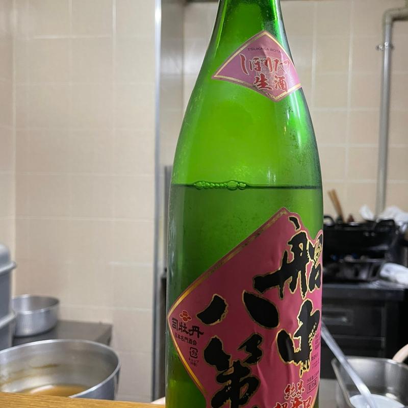 船中八策(よもぎ)