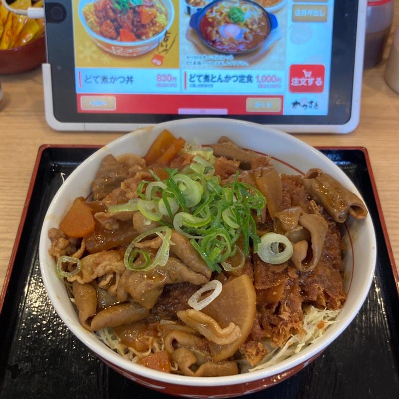 どて煮かつ丼 大盛り(かつさと 多摩センター店)