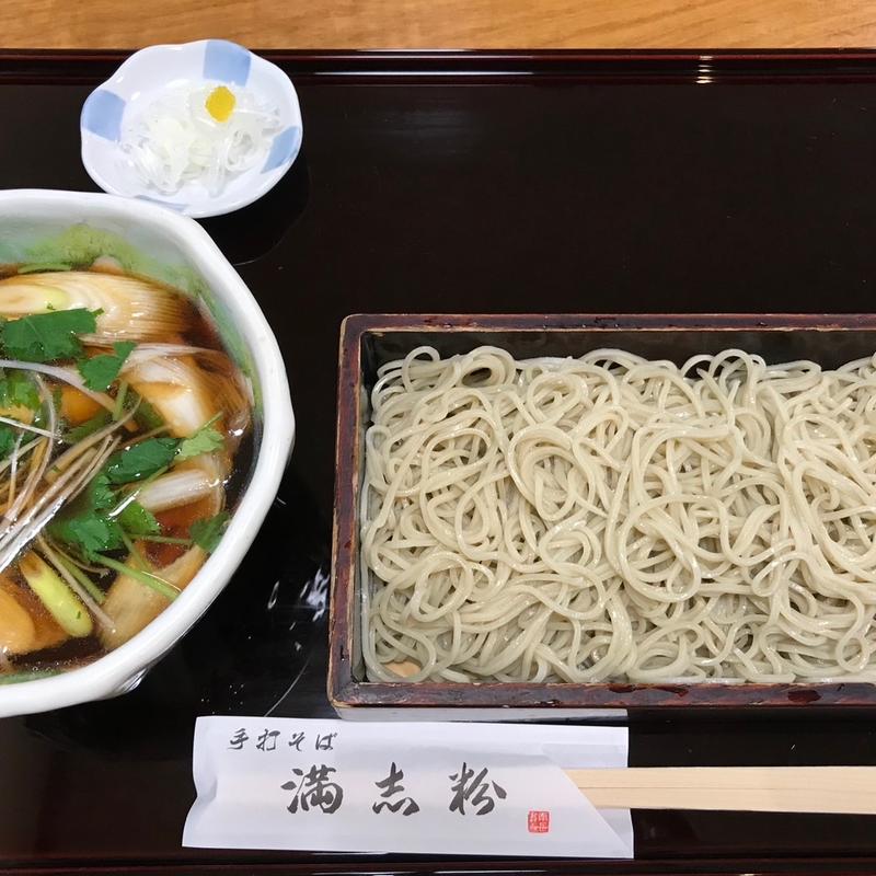 (手打そば 満志粉 （ましこ）)