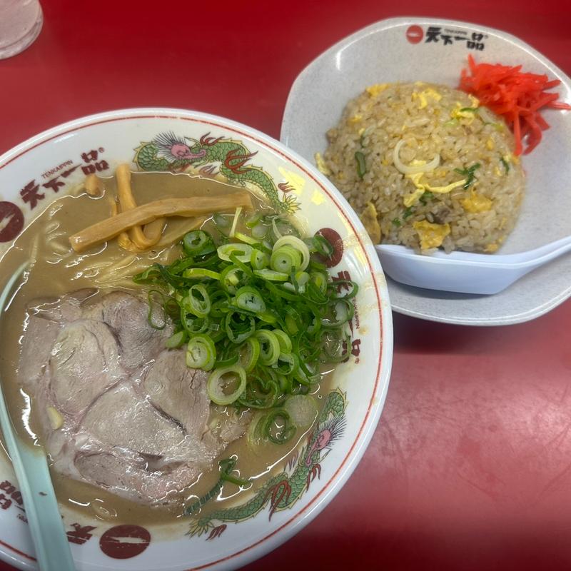 チャーハン定食(天下一品 宇治小倉店 )