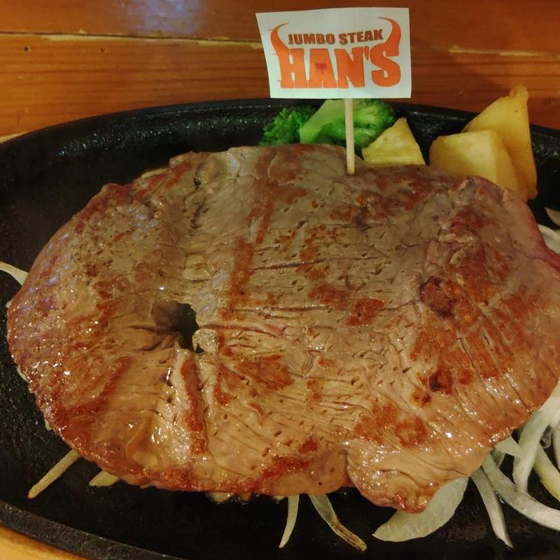 ヒレ300g(JUMBO STEAK HAN’S 本店 （ハンズ）)