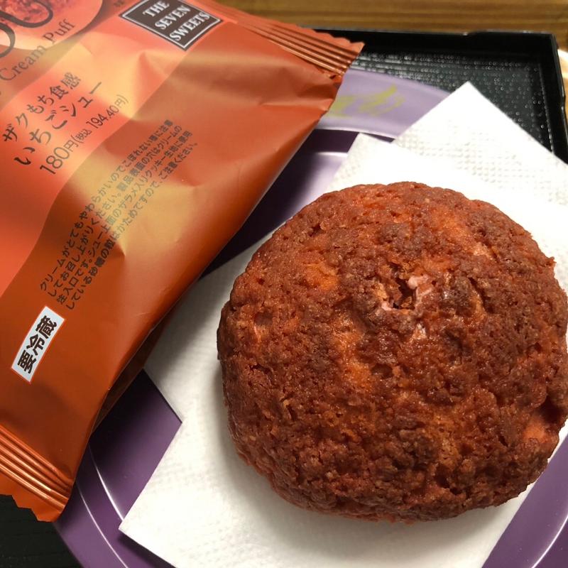 ザクもち食感いちごシュー(セブン-イレブン 我孫子柴崎台１丁目店)