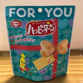 ハッピーターン FOR YOU(セブン-イレブン 足立六月３丁目店)