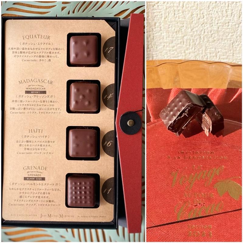 JEAN MICHEL MORTREAU/ ガナッシュ・ベルモントエステート(西武池袋本店)