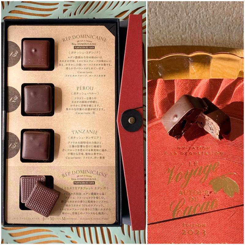 JEAN MICHEL MORTREAU/ ガナッシュ・エデン(西武池袋本店)