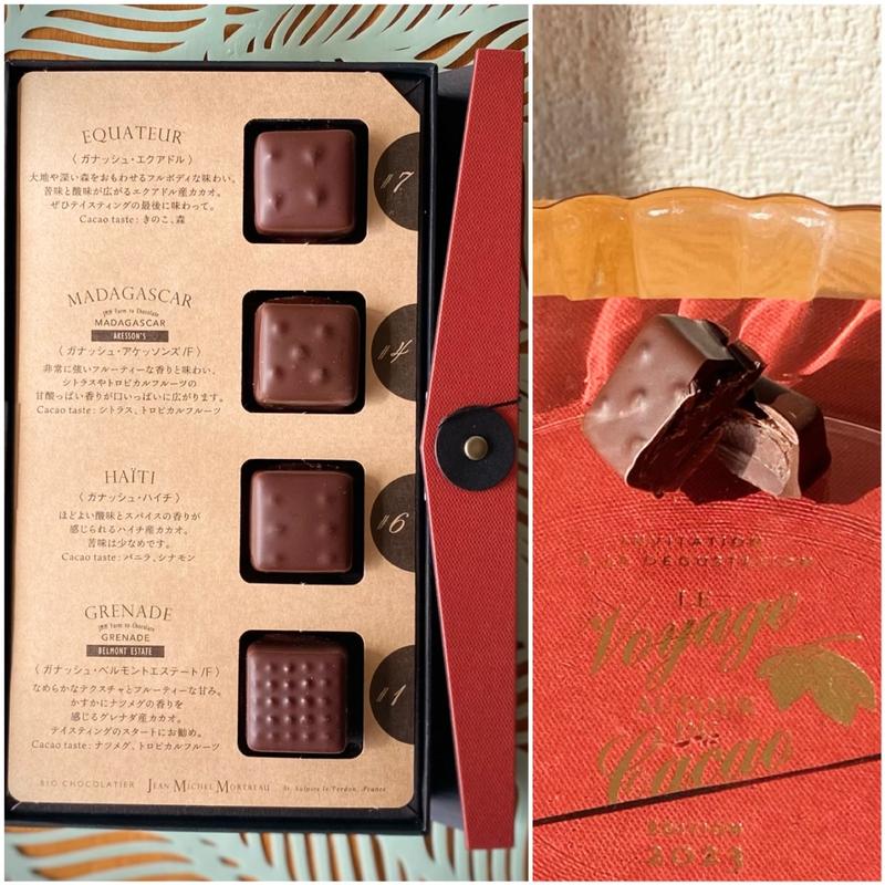 JEAN MICHEL MORTREAU/ ガナッシュ・アケッソンズ(西武池袋本店)