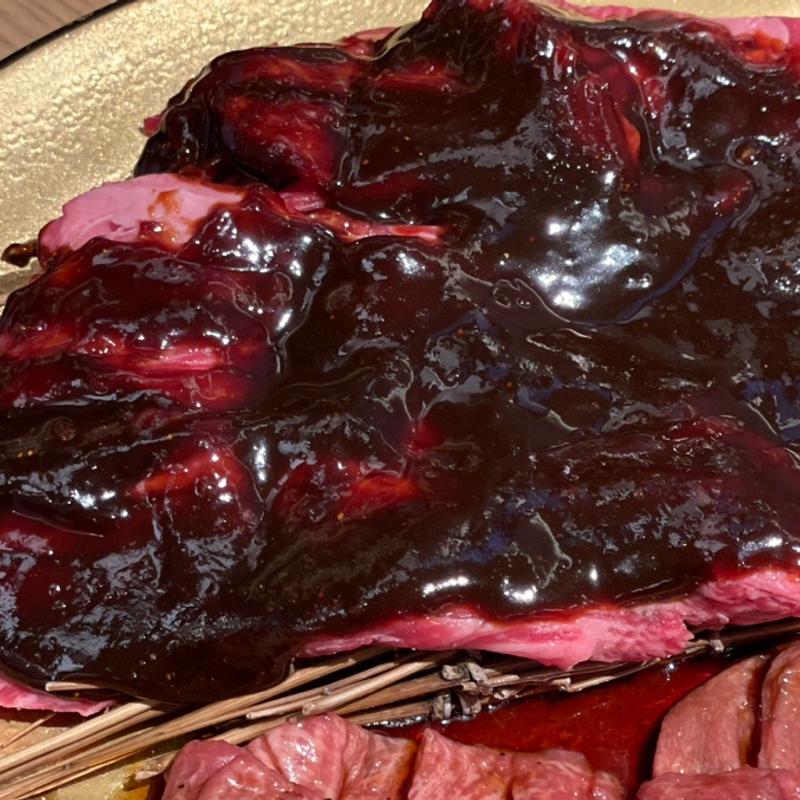 でかハラミ(黒みそ)(トラジ ハイレーン 南町田店)