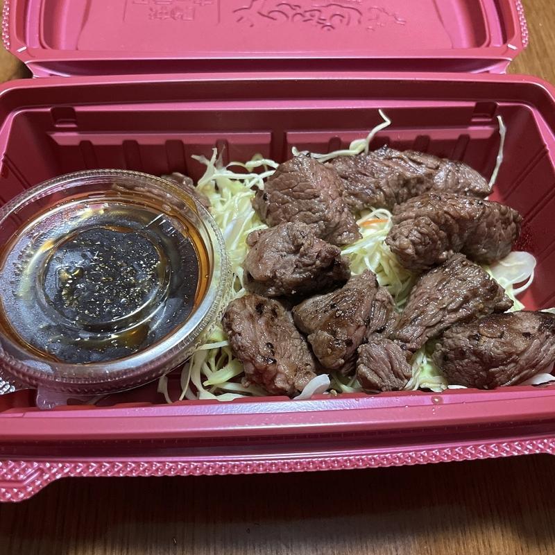 お箸deステーキ（単品）(やっぱりステーキ 池下店)