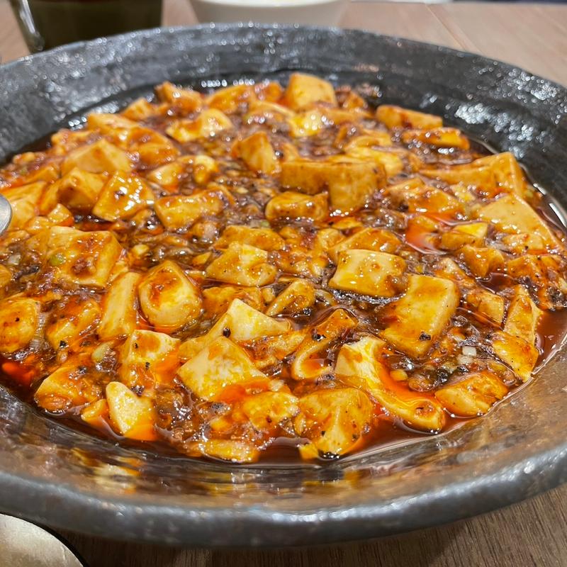 陳麻婆豆腐　辛さ増し(四川飯店 池袋東武店)