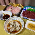 (つじ商店)