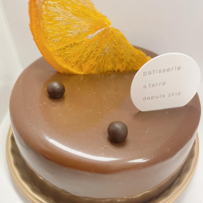 アールグレイ(ア・テール)