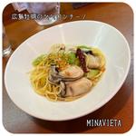 広島産牡蠣のペペロンチーノパスタ