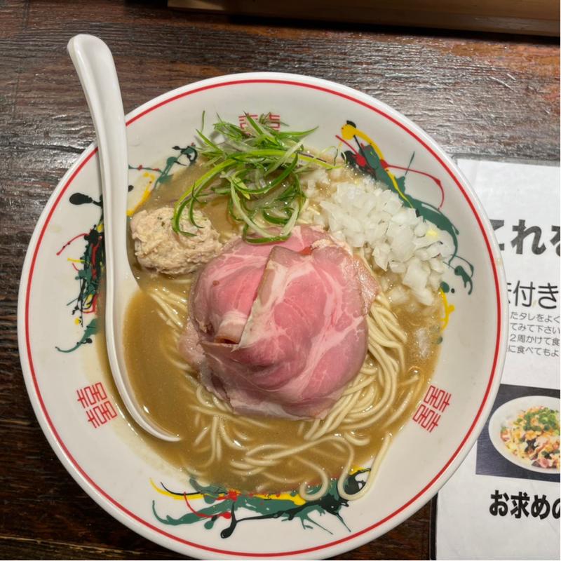濃厚ラーメン(らぁめん小池)