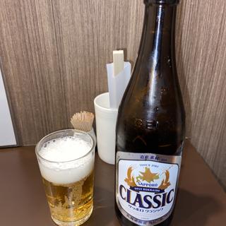 札幌クラシック瓶ビール(あさ蔵 )