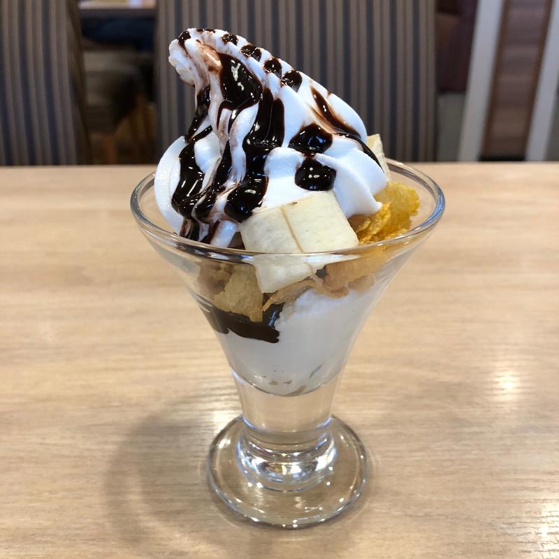 チョコバナナサンデー(ガスト 足立西伊興店)