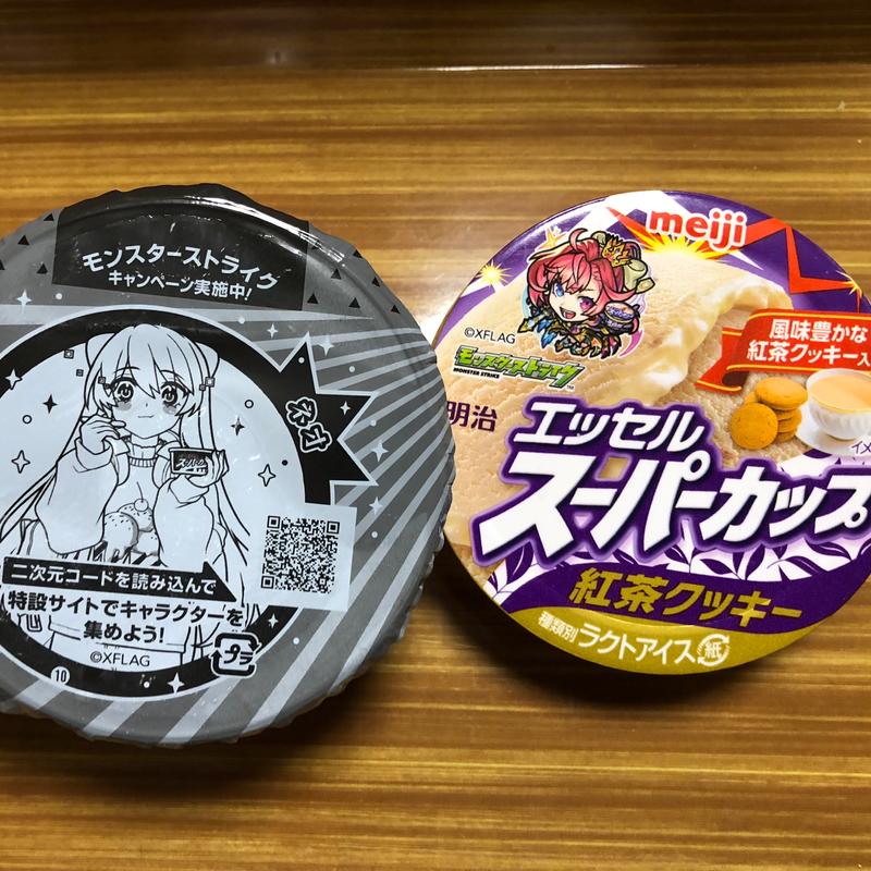 明治エッセル スーパーカップ紅茶クッキー(クリエイトＳ・Ｄ 足立中央本町店)