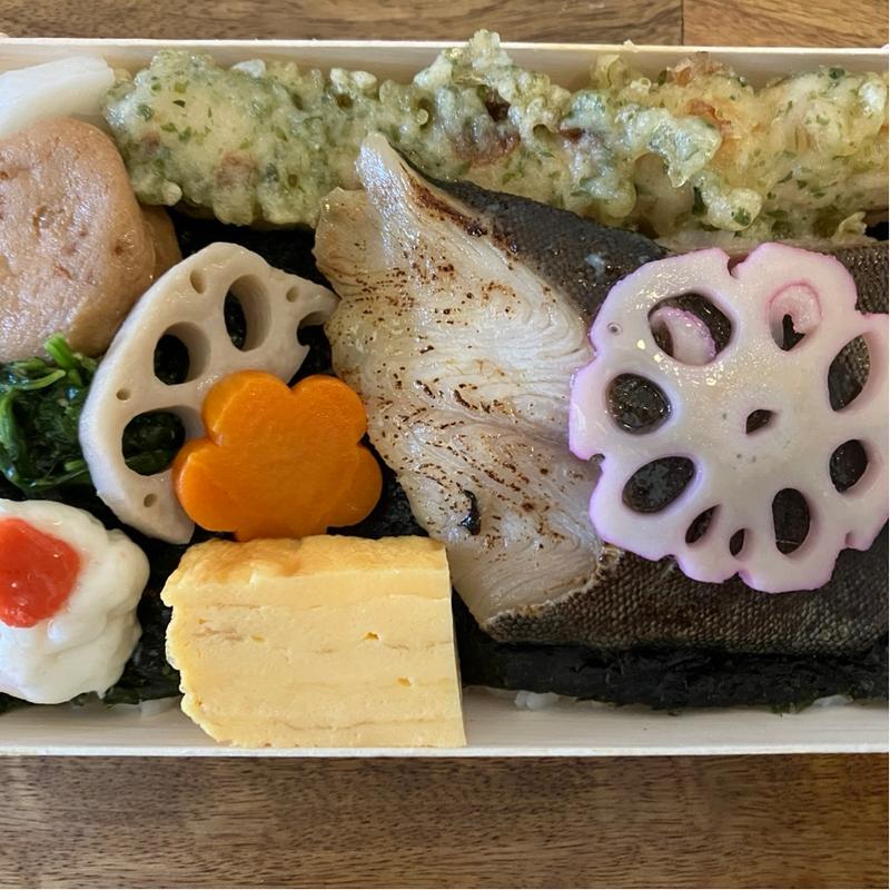 プレミアム銀だら西京焼き弁当(坊々樹 （ボウボウジュ）)