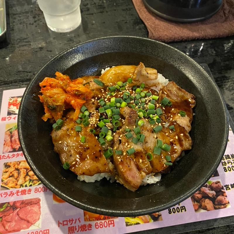 焼肉ライス(あそ路)