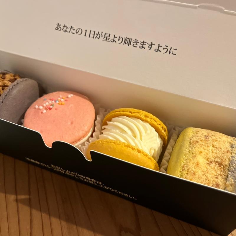 詰め合わせ（4個入り）(マカプレッソ 心斎橋ＰＡＲＣＯ店)