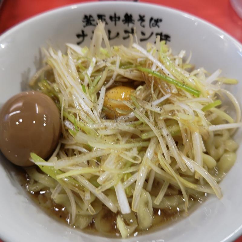 釜玉 辛ネギ 並(ナポレオン軒)