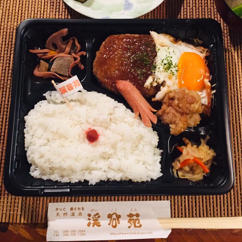 渓谷苑弁当(渓谷苑 )