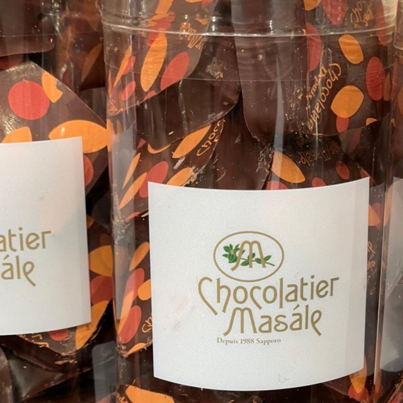 ショコラブラウニー(明治屋 PROVISIONS & WINES 海老名)