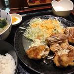 日替り定食